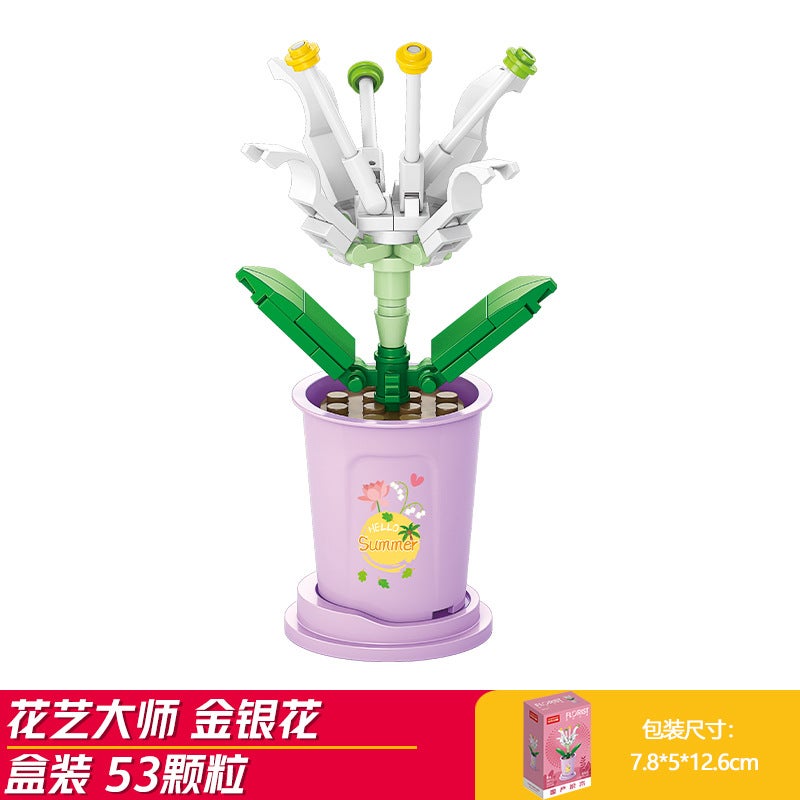 Lele Brothers Building Blocks Compatible Lego Children'S Educational Assembling Toys Puzzle Rose Gift Girl'S Assembled Bouquet - Image 1